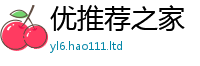 2025新澳天天正版免费观看由二四六香香资料期期准用途